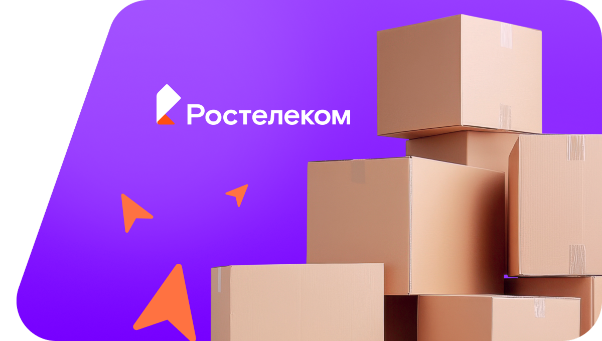 Переезд в новую квартирув село Кузя (Республика Алтай)